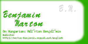 benjamin marton business card